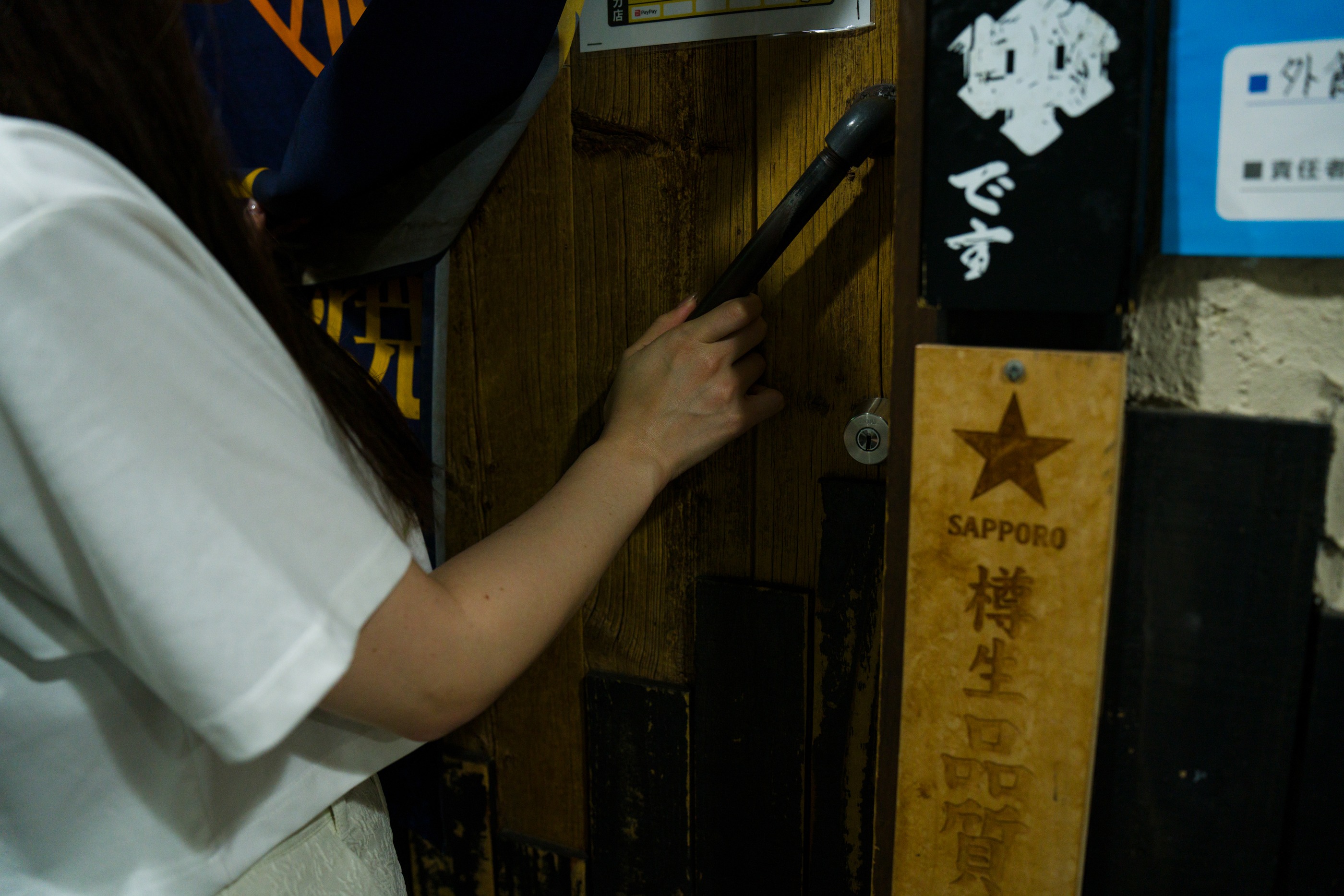 图片[1]-けん研(けんけん) – NO.075 お持ち帰りですか？[140P]-XikXak